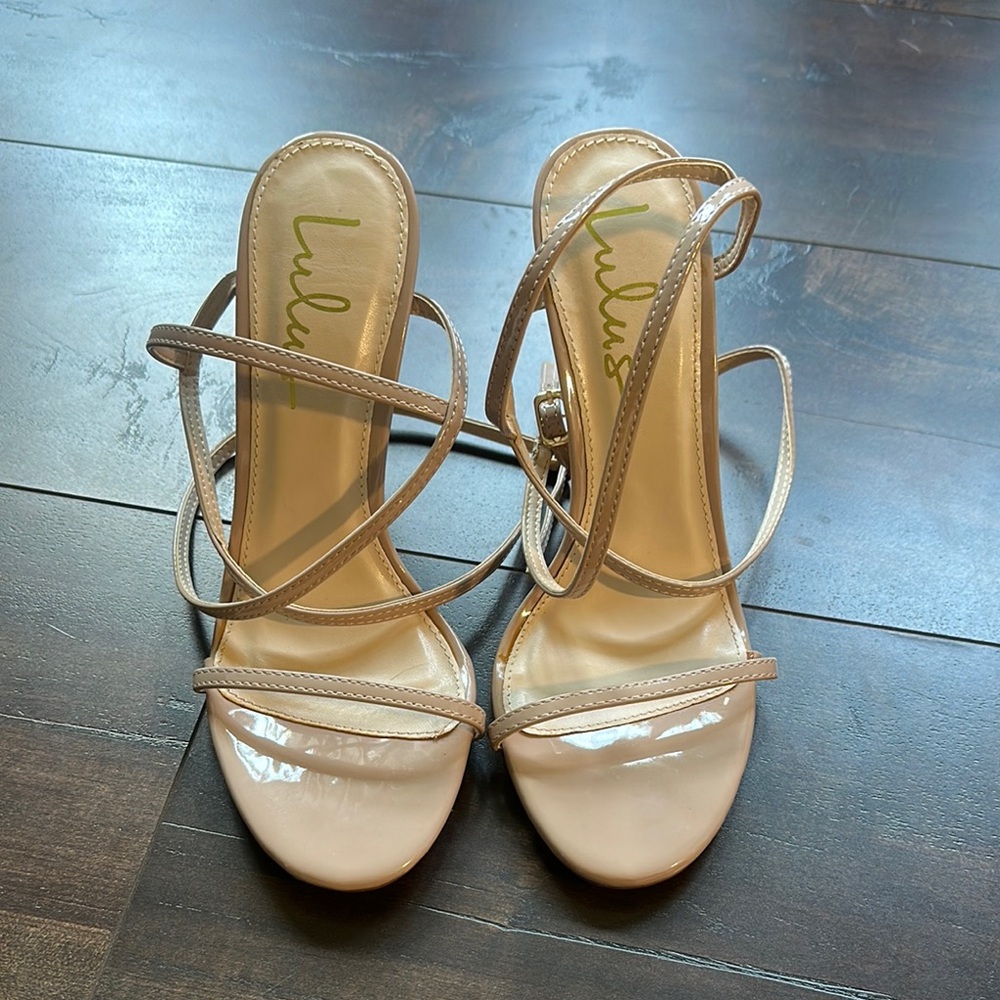 Lulu's Beige Strappy Sandals